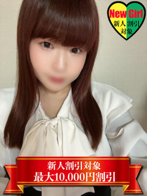 つらら なでし娘（ソープランド）