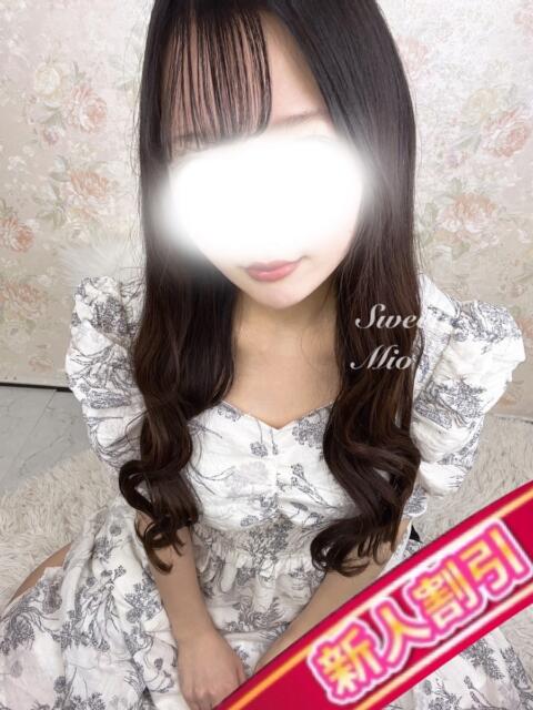 みお Sweet～スウィート～（【非風俗】メンズエステ）