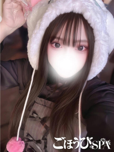 ここ ごほうびSPA上野店（デリバリーエステ）