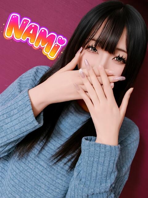 なみ モアグループ 土浦人妻花壇（人妻デリヘル）