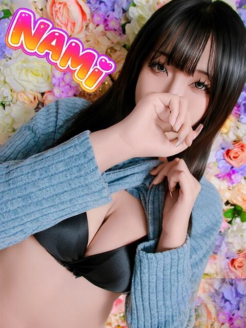 なみ モアグループ 土浦人妻花壇（人妻デリヘル）