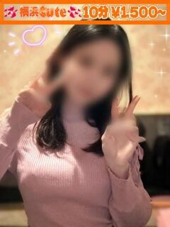 あさひ 横浜Cute（曙町/ヘルス）