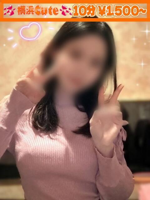 あさひ 横浜Cute（店舗型オナクラ＆手コキ専門店）