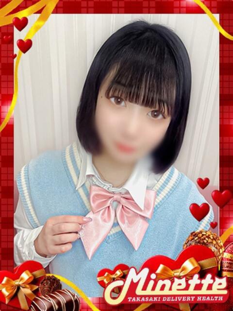 あやね【体験入店】 Minette ～ミネット～ 高崎店（デリヘル）