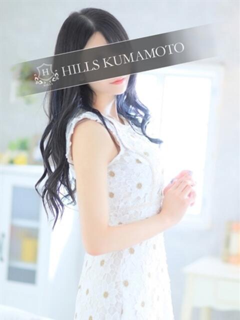 しゅうか Hills Premier（デリヘル）