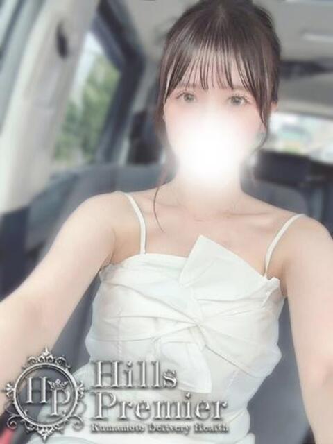 みこ☆抱いた瞬間、世界が変わる Hills Premier（デリヘル）