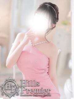 みや☆小柄の美少女 Hills Premier（中央街/デリヘル）