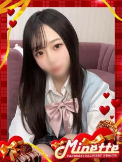 ういか【超極上元CA】 Minette ～ミネット～ 高崎店（高崎/デリヘル）