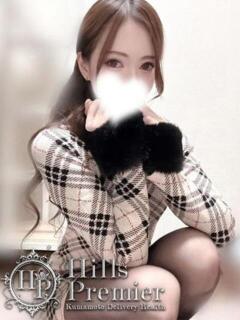 ひびき Hills Premier（中央街/デリヘル）