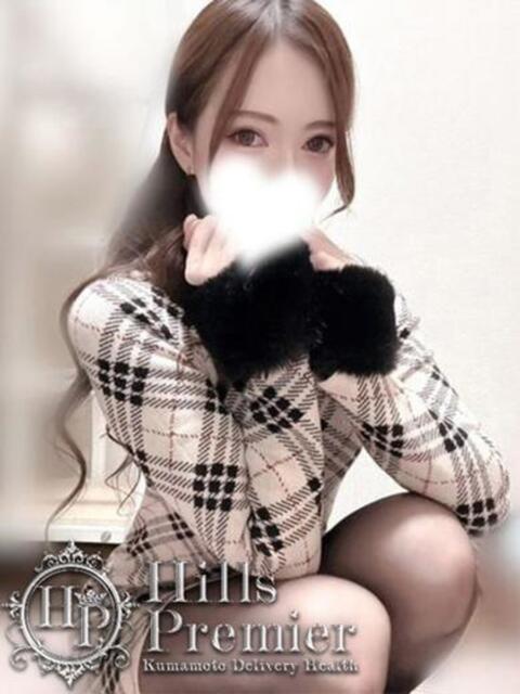 ひびき Hills Premier（デリヘル）