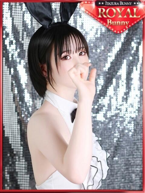 ユニ いたずらバニーちゃん（ソープランド）