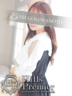 ひさき Hills Premier（中央街/デリヘル）