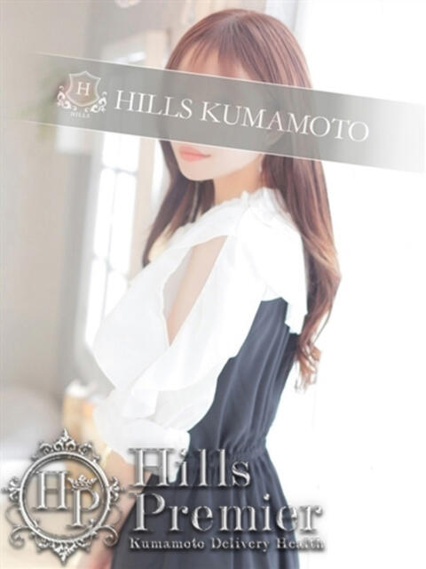 ひさき Hills Premier（デリヘル）
