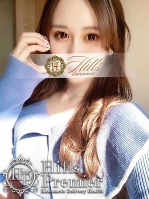 ここな Hills Premier（デリヘル）