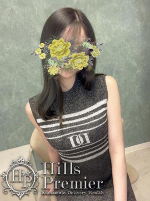 りず☆蕩ける美貌 Hills Premier（デリヘル）