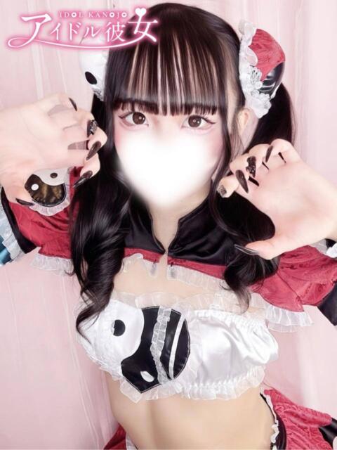 天音ゆあ 水戸ソープ アイドル彼女（ソープランド）