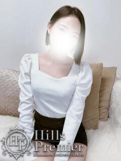 めい☆余裕が色気になる Hills Premier（中央街/デリヘル）