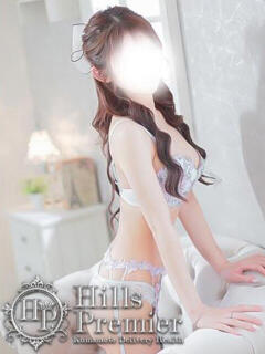 みれい☆激熱美少女!! Hills Premier（中央街/デリヘル）