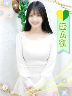 かえで 秋葉原鑑賞ガール（上野/デリヘル）