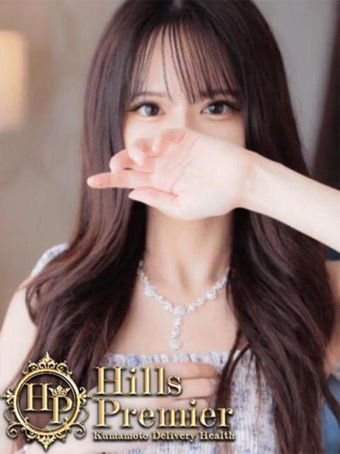 あんり☆愛嬌、スタイル、最上級 Hills Premier（デリヘル）