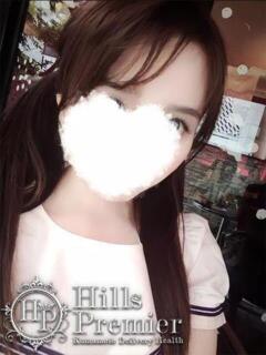 まりん Hills Premier（中央街/デリヘル）