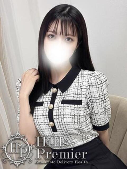 みい☆純白の裏側 Hills Premier（デリヘル）
