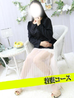 ひびき 甲府人妻隊（甲府/デリヘル）