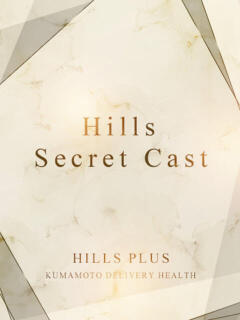 ひまり☆太陽のような笑顔 Hills Premier（中央街/デリヘル）