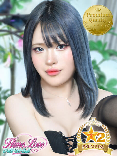 蒼井まい ひめドットらぶ(ニューハーフヘルス)