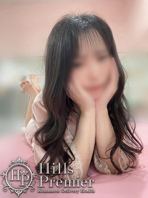 はな☆五感で感じる癒しの世界 Hills Premier（デリヘル）