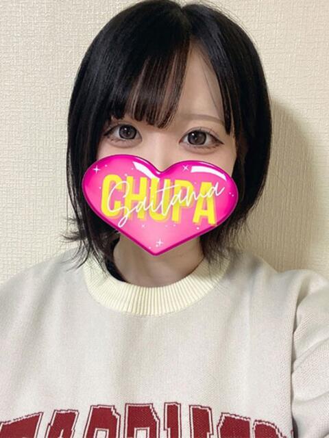 いの 埼玉ちゅっぱ川越店（デリヘル）