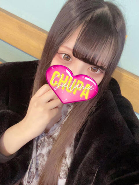 にの 埼玉ちゅっぱ川越店（デリヘル）