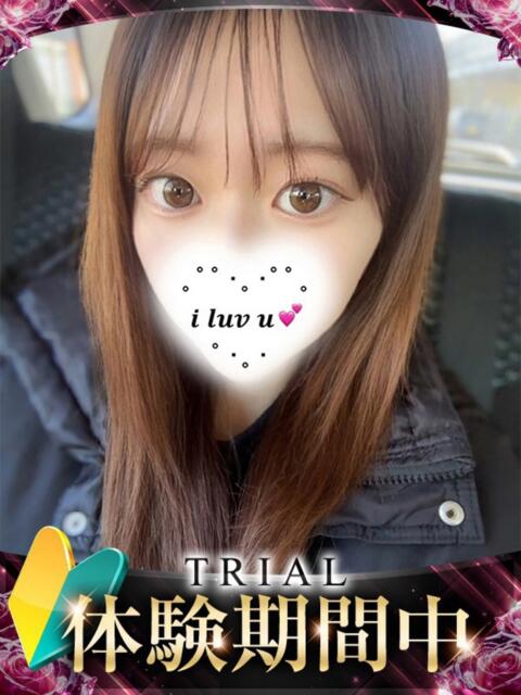 ユン ギャルズネットワーク 姫路（デリヘル）