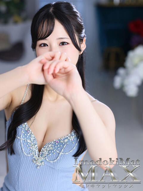 るい　最高峰の美少女 今ドキ マットMAX（ソープランド）