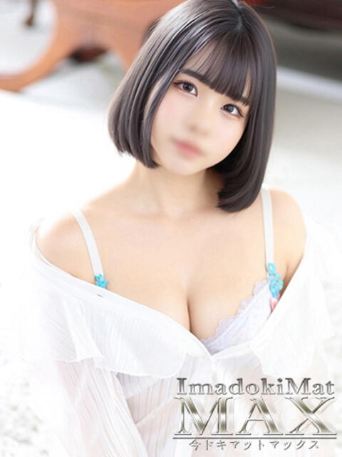 ひまわり　甘え上手な一輪の花 今ドキ マットMAX（ソープランド）