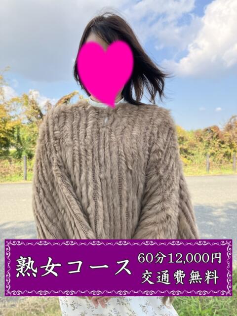 ゆめ クラブジーナ（デリヘル）