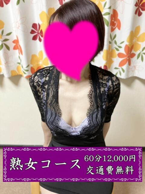 はるか クラブジーナ（デリヘル）