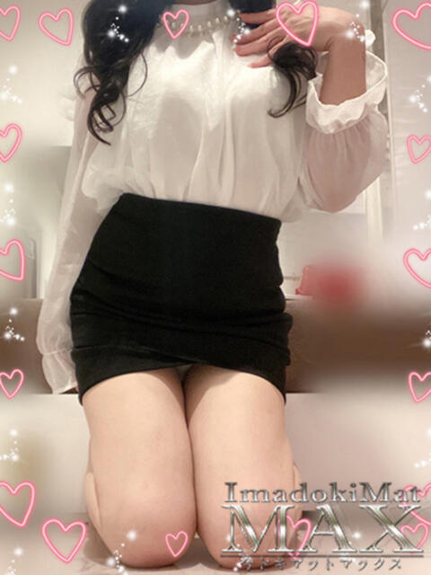 きさき　『新人割DEEP対応』 今ドキ マットMAX（ソープランド）