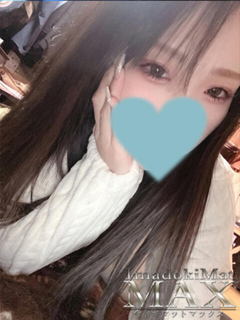 きさき　『新人割DEEP対応』 今ドキ マットMAX（ソープランド）