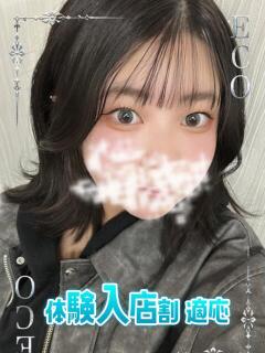 ろこ スピードエコ日本橋店（日本橋/ホテヘル）