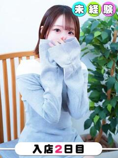 しゅう 桃色クリスタル（錦糸町/デリヘル）