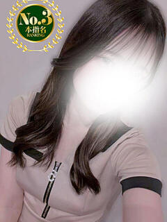 きい オリーブスパ　熊本店（中央街/ヘルス）