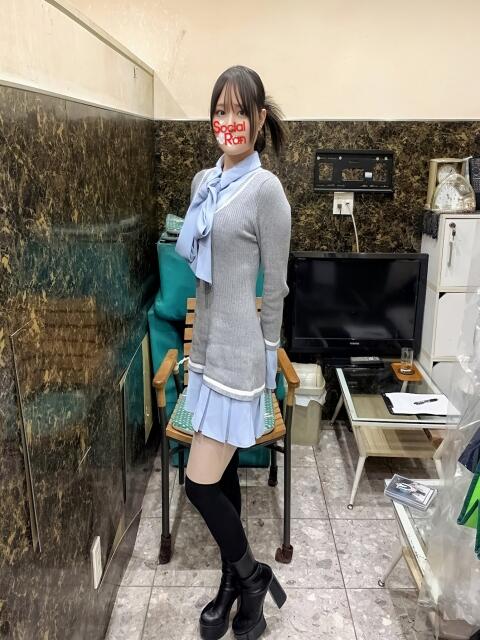 ゆうき ソシアル蘭（高級ソープランド）