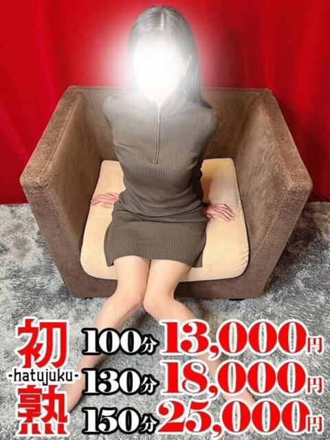 夏恋-かれん 熟女10000円デリヘル 川崎(人妻系デリヘル)