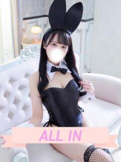 みく JAPAN CLUB BUNNY LOUNGE（福富町/ソープ）