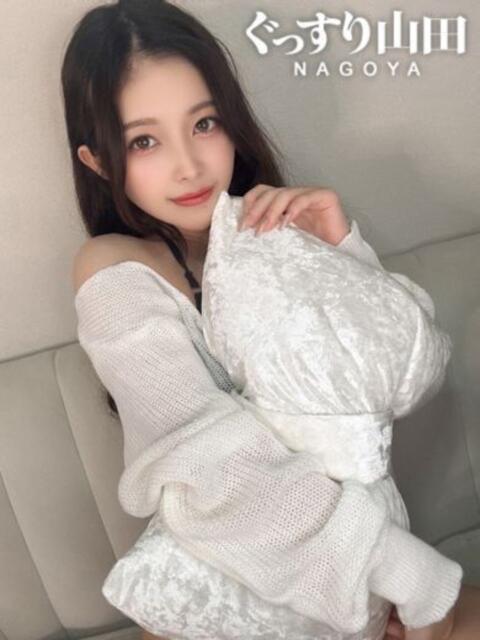 あこ ぐっすり山田　名古屋店（出張エステ）