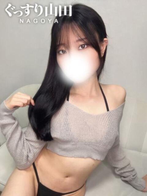 らん ぐっすり山田　名古屋店（出張エステ）