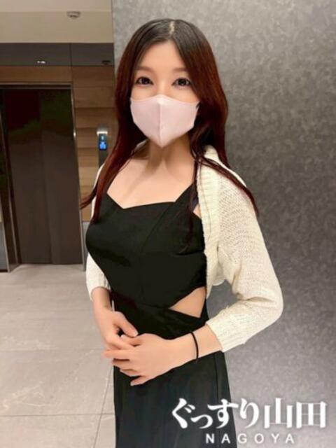 ゆうな ぐっすり山田　名古屋店（出張エステ）