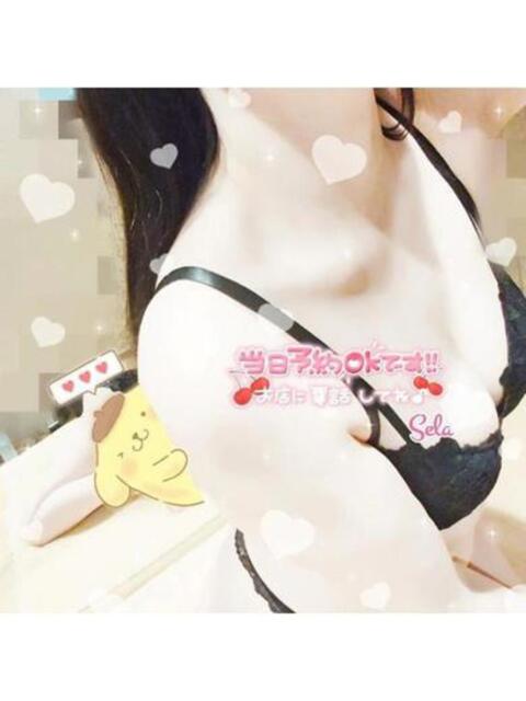 せら ぐっすり山田　名古屋店（出張エステ）