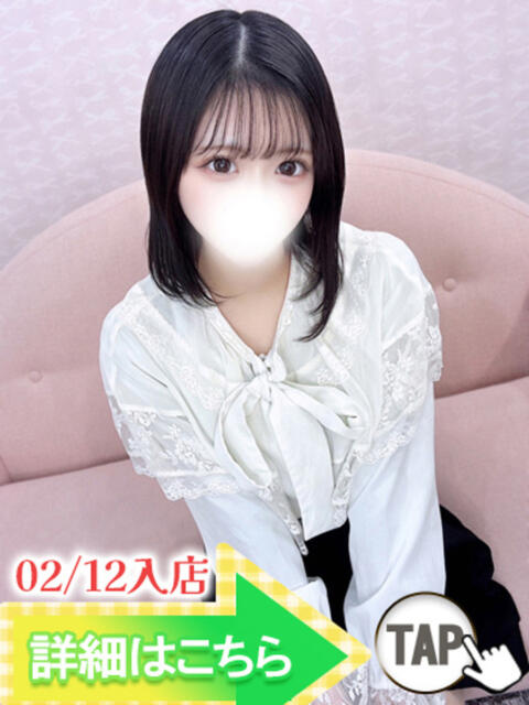 みらい ウルトラグレイス24（ホテヘル＆デリヘル）